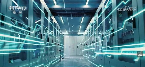 中国星辰，北斗赋能 规模化应用引领国家基础设施与软件技术新变革